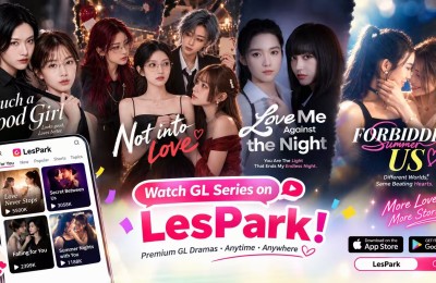 LesPark Brings Lesbian Short Dramas and Women-Centered Community Into One App